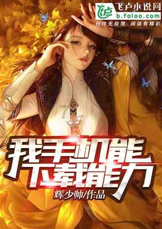 牧场物语希望之光